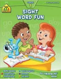 Basic Sight Word Fun!
